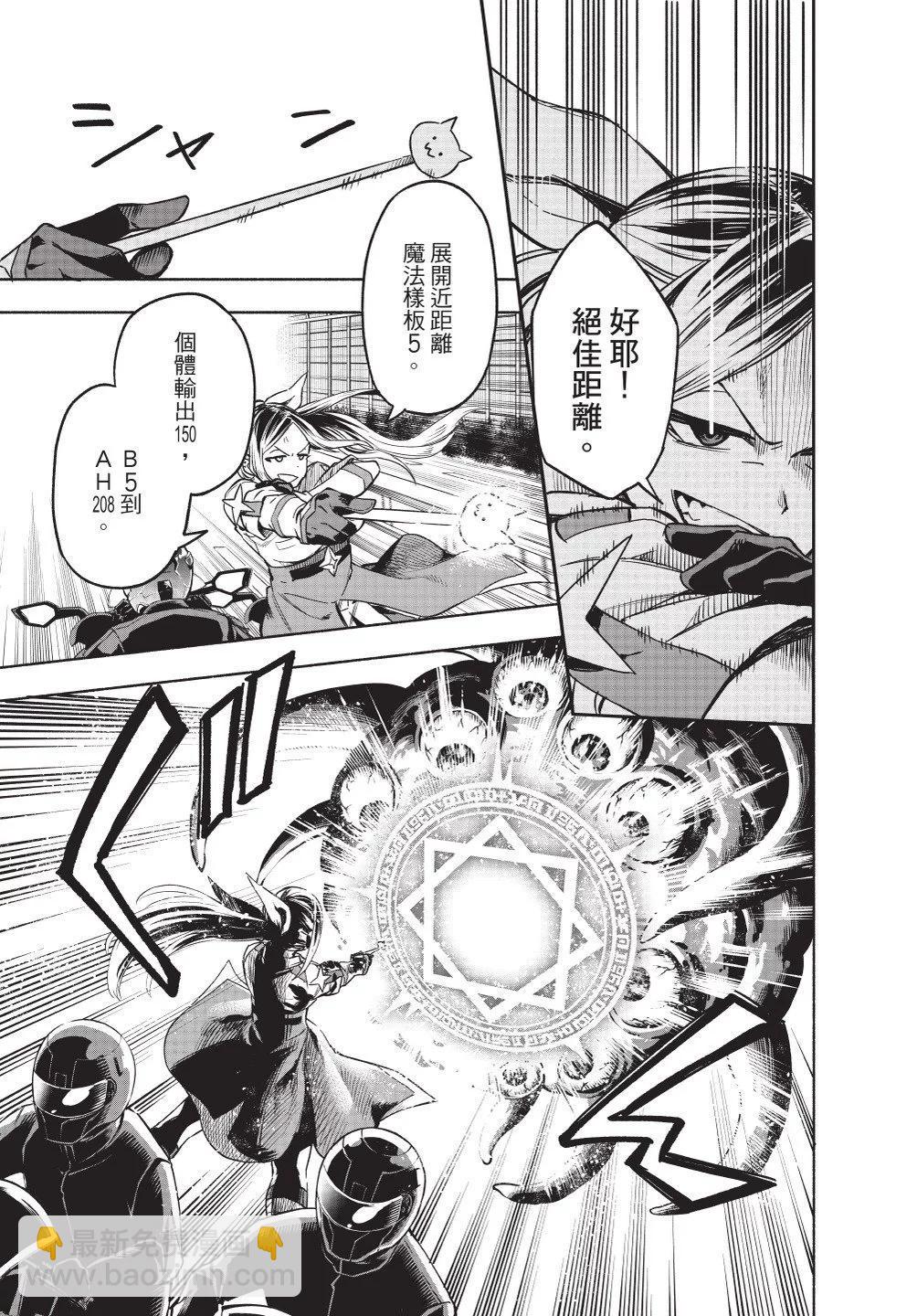 第01卷10
