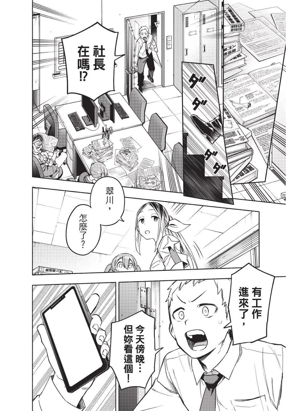 第01卷105