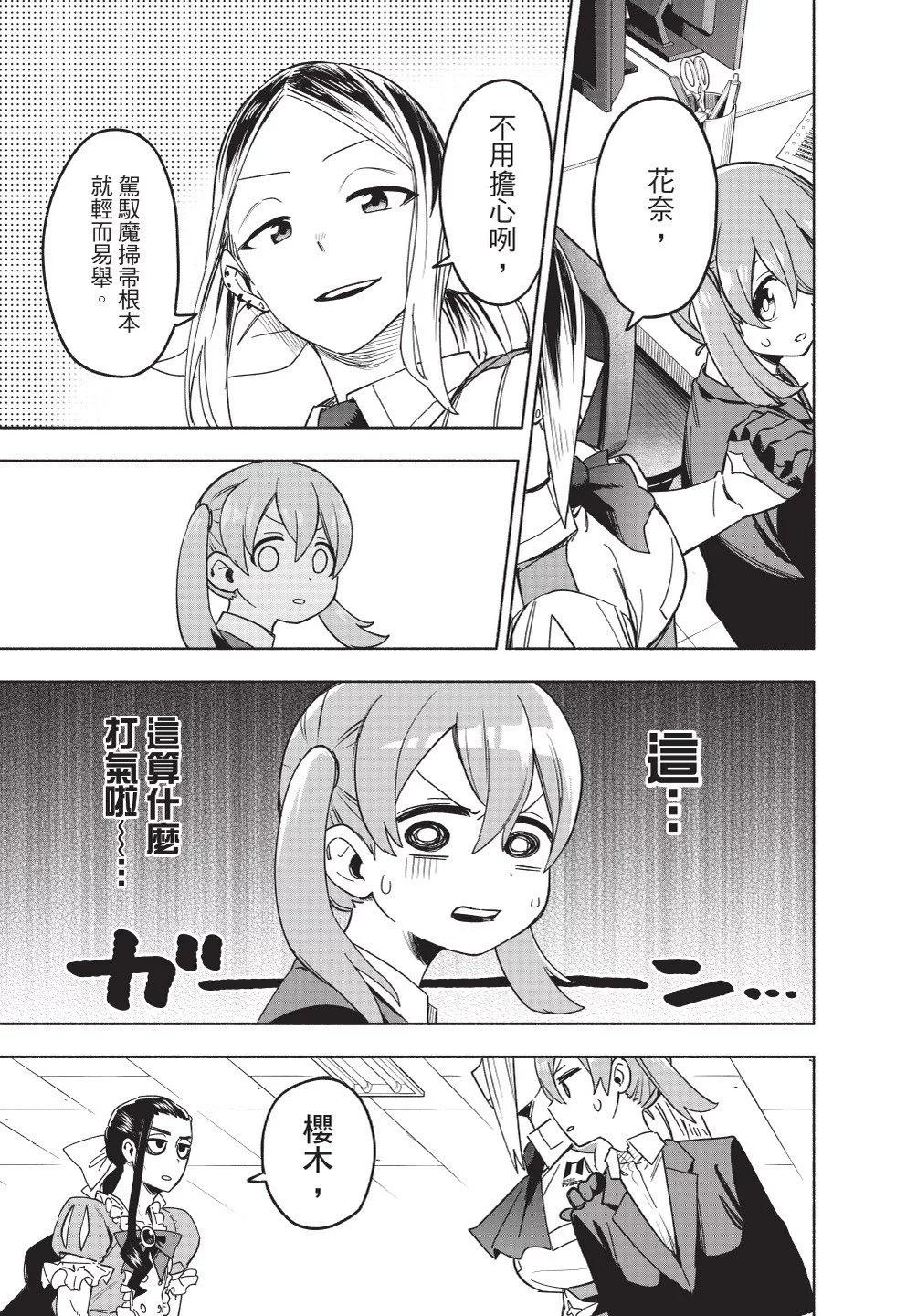 第01卷108