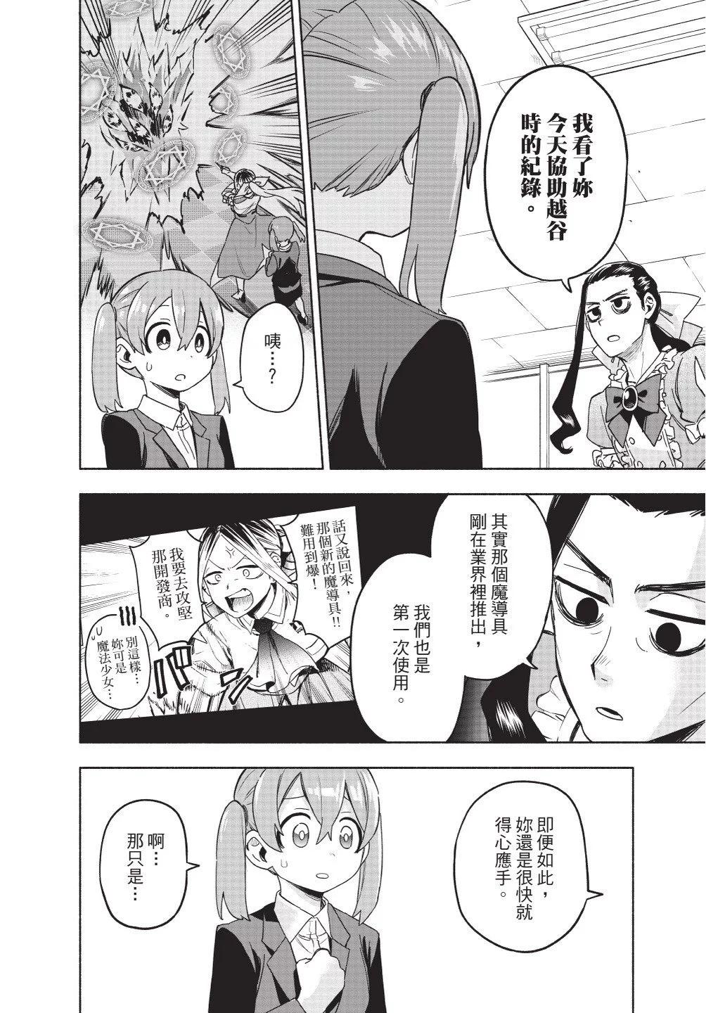 第01卷109