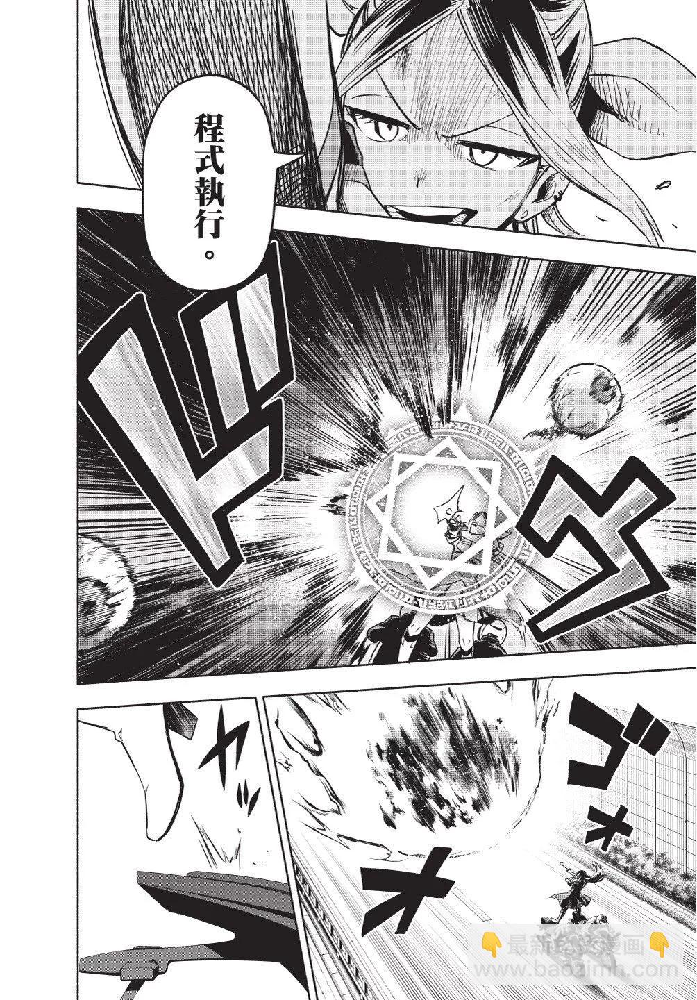 第01卷11