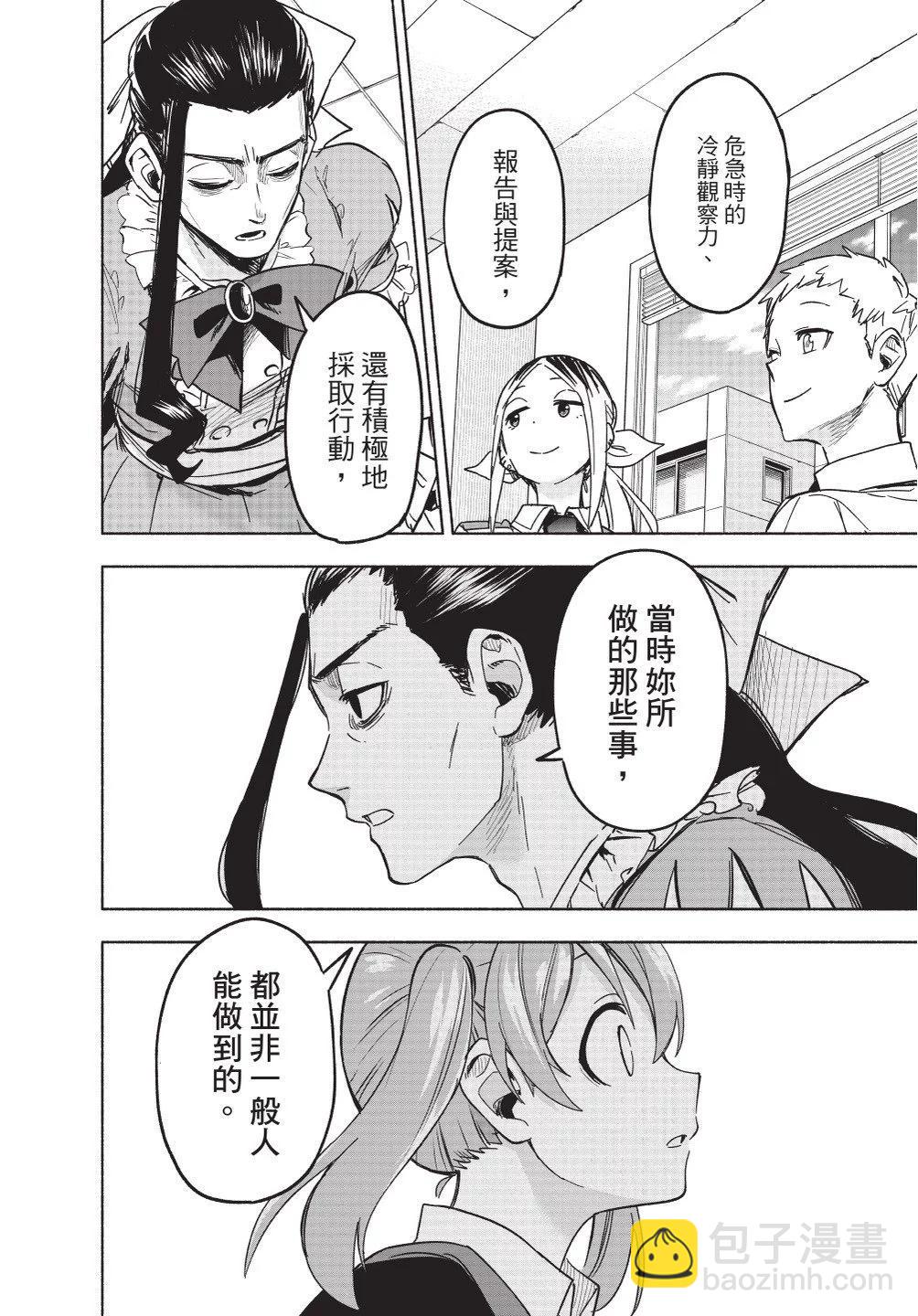 第01卷111
