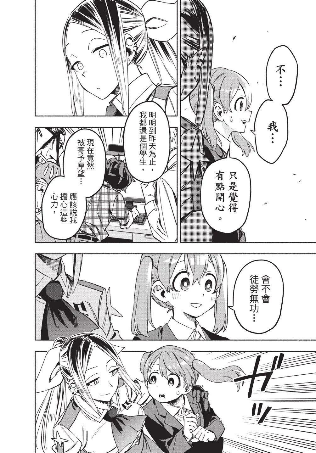 第01卷119