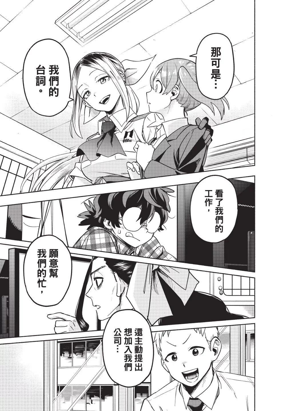 第01卷120