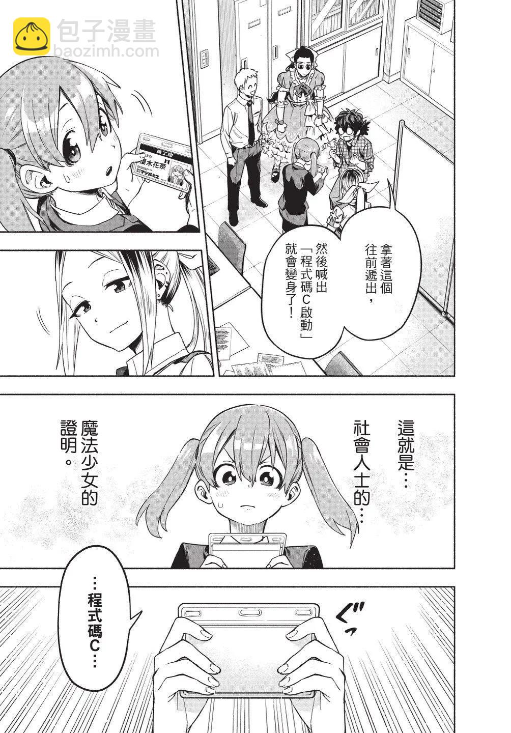 第01卷122