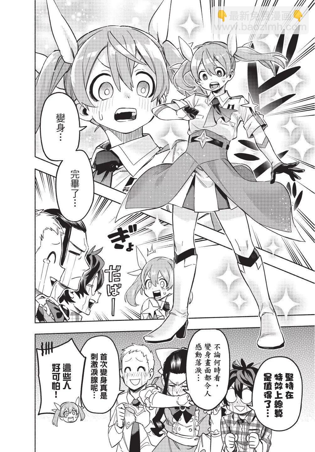 第01卷127