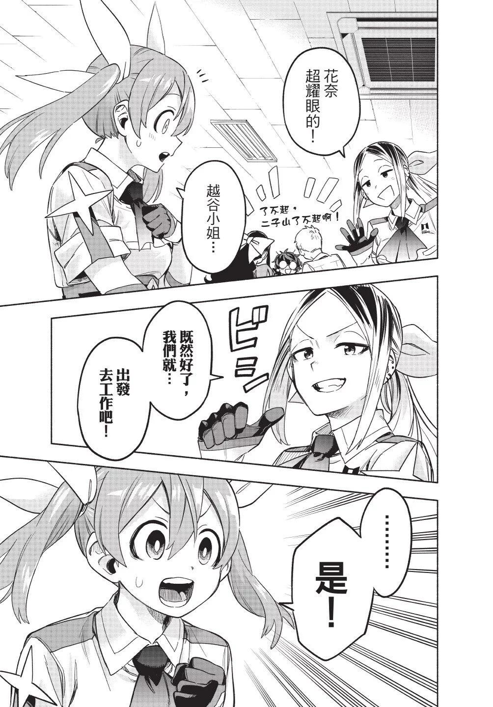 第01卷128