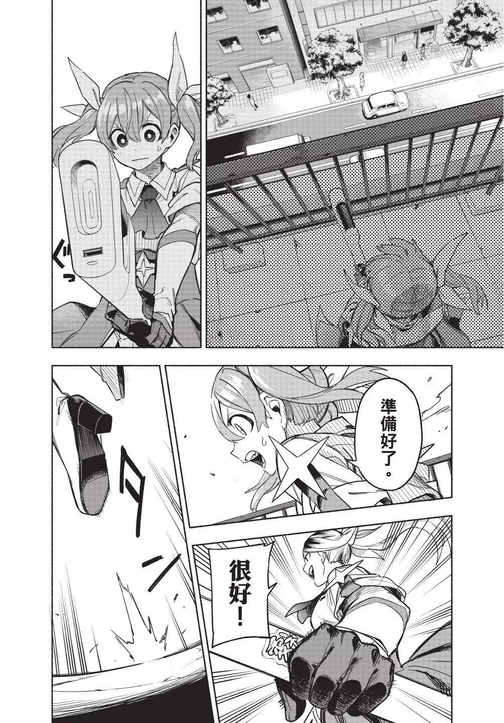 第01卷131