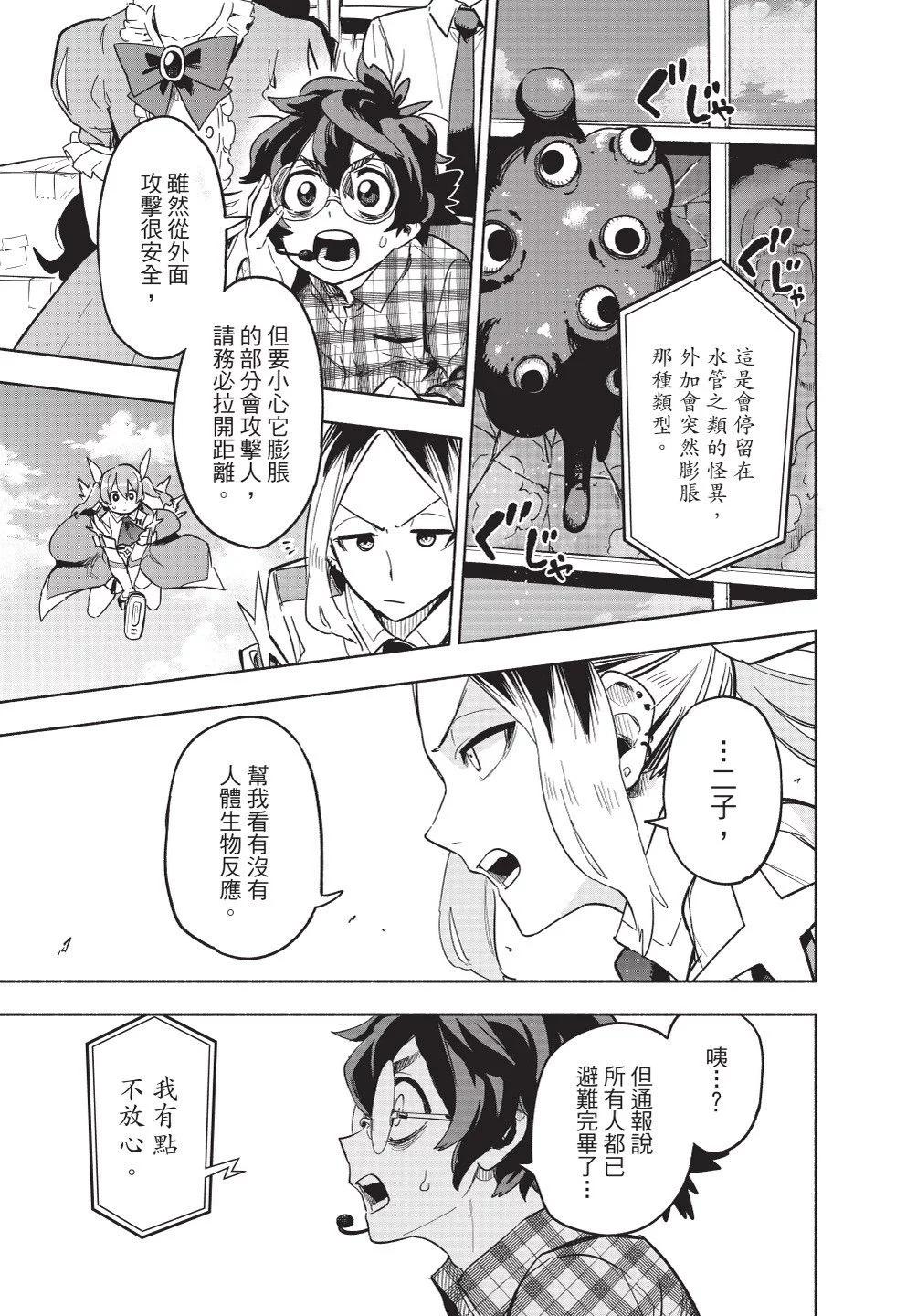 第01卷138