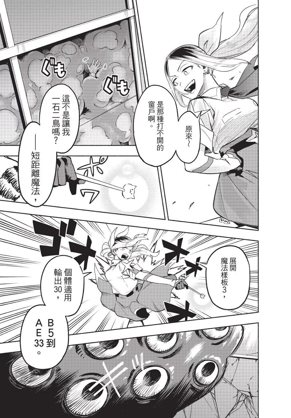第01卷142