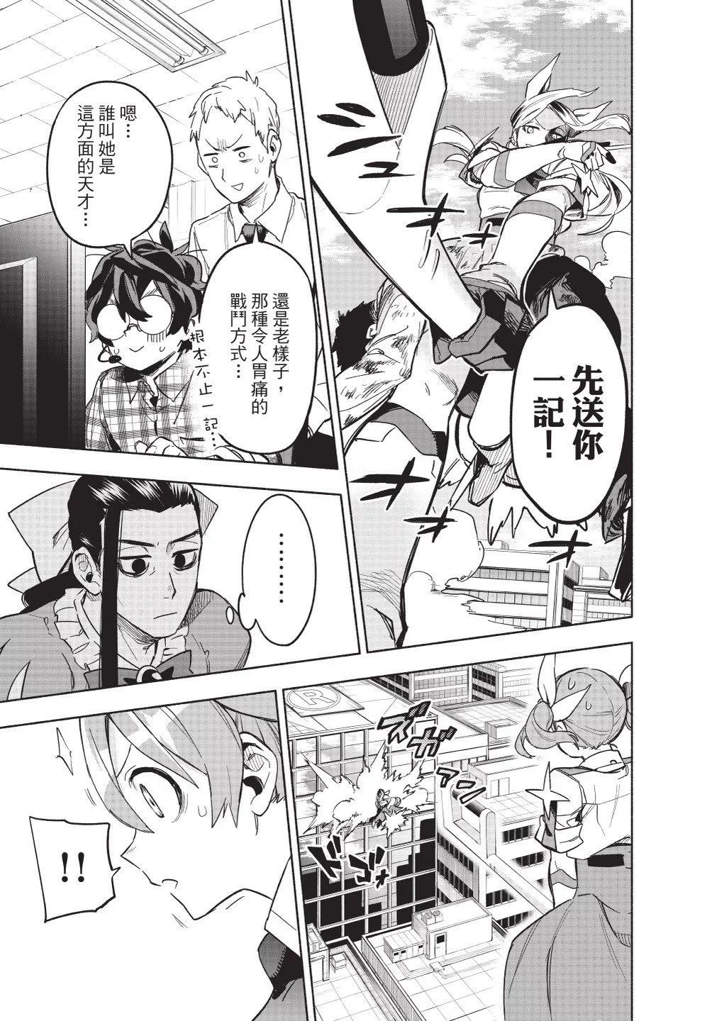 第01卷148