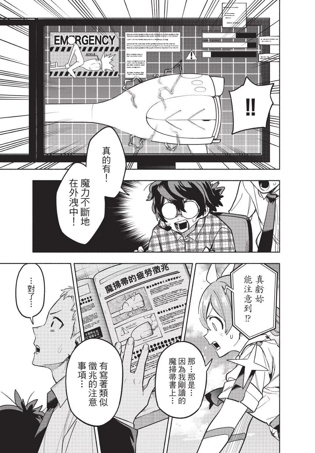 第01卷150