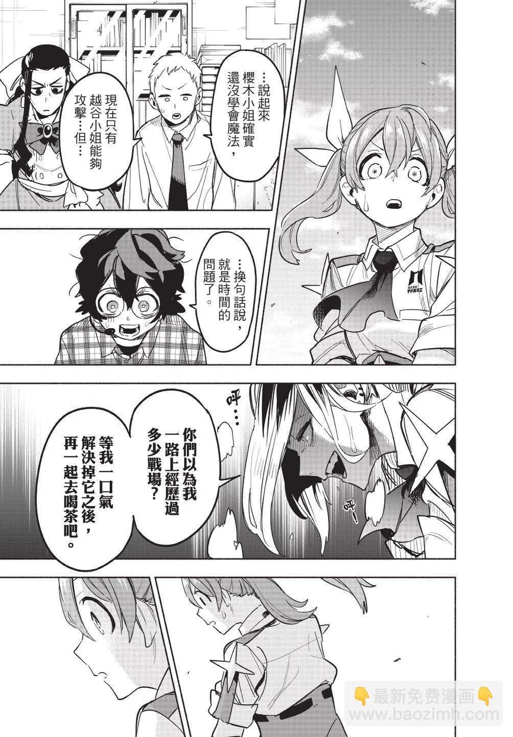 第01卷158