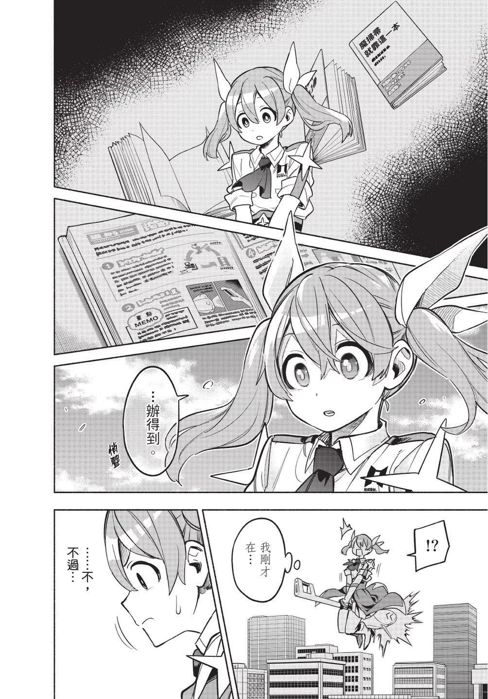 第01卷159