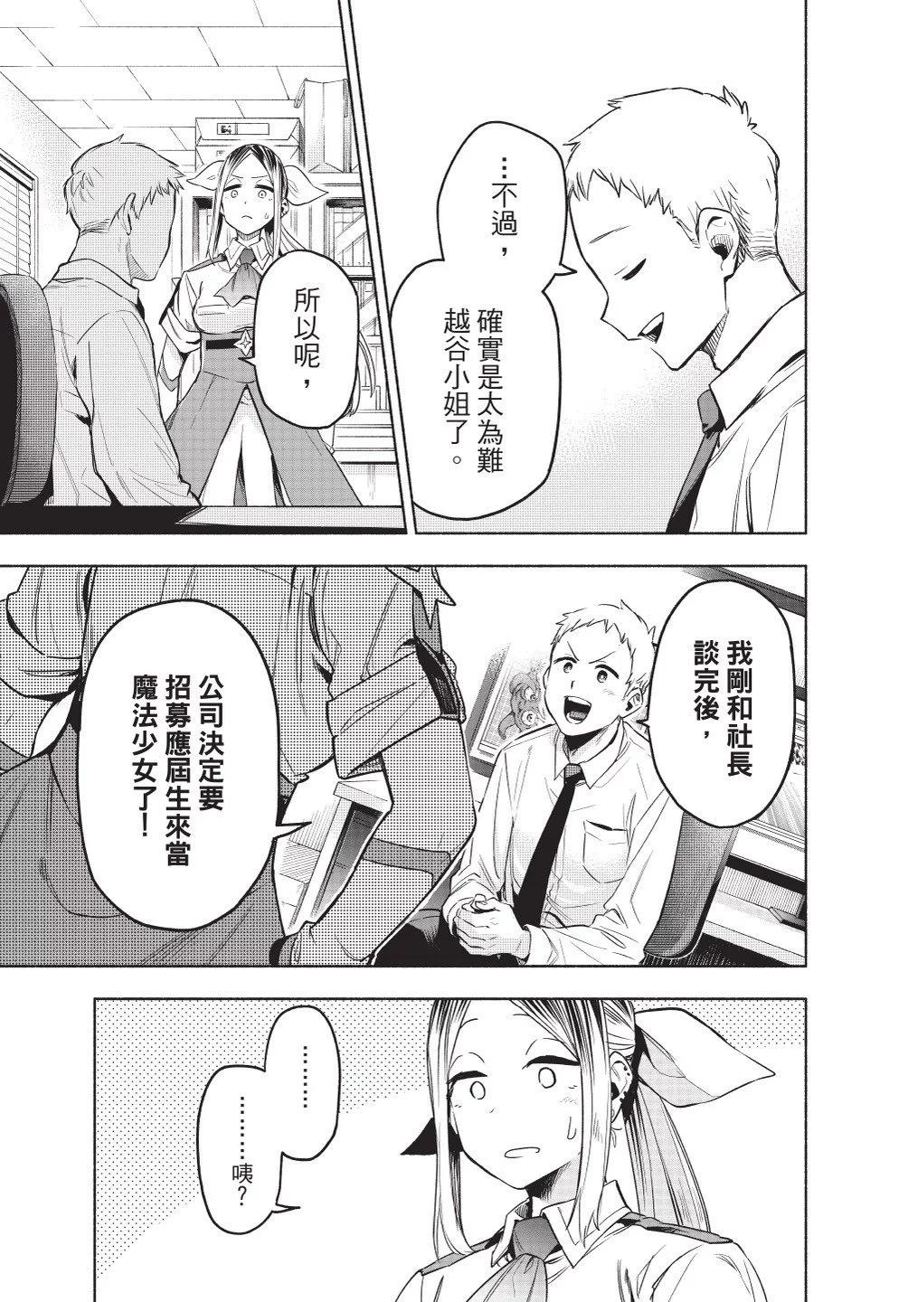 第01卷16
