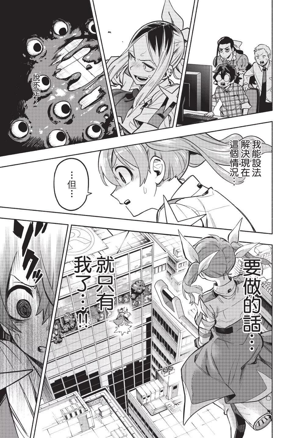 第01卷160