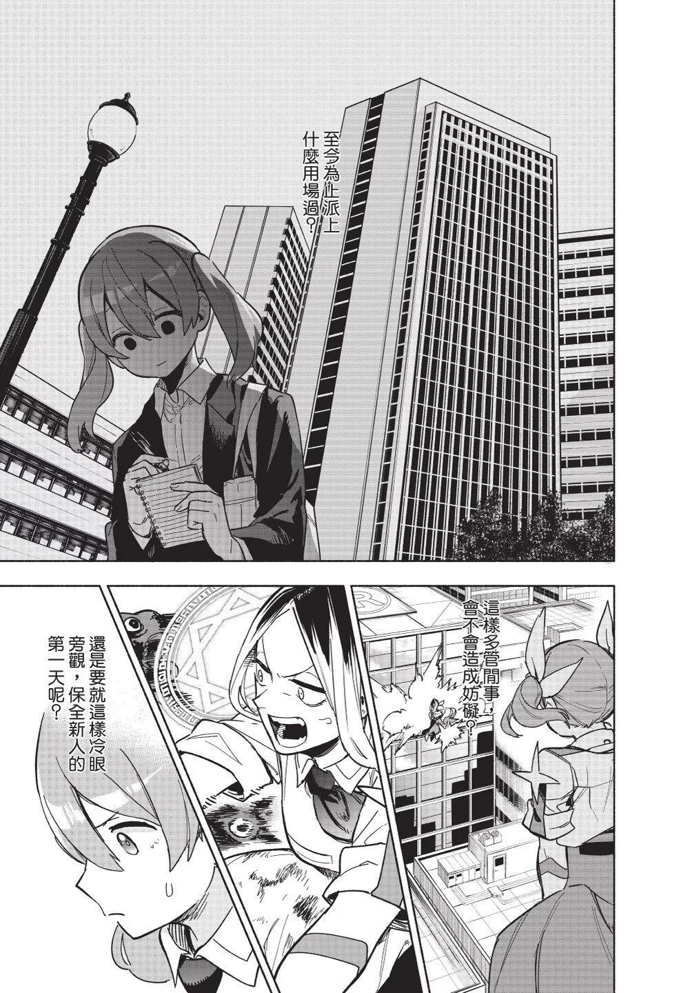 第01卷162