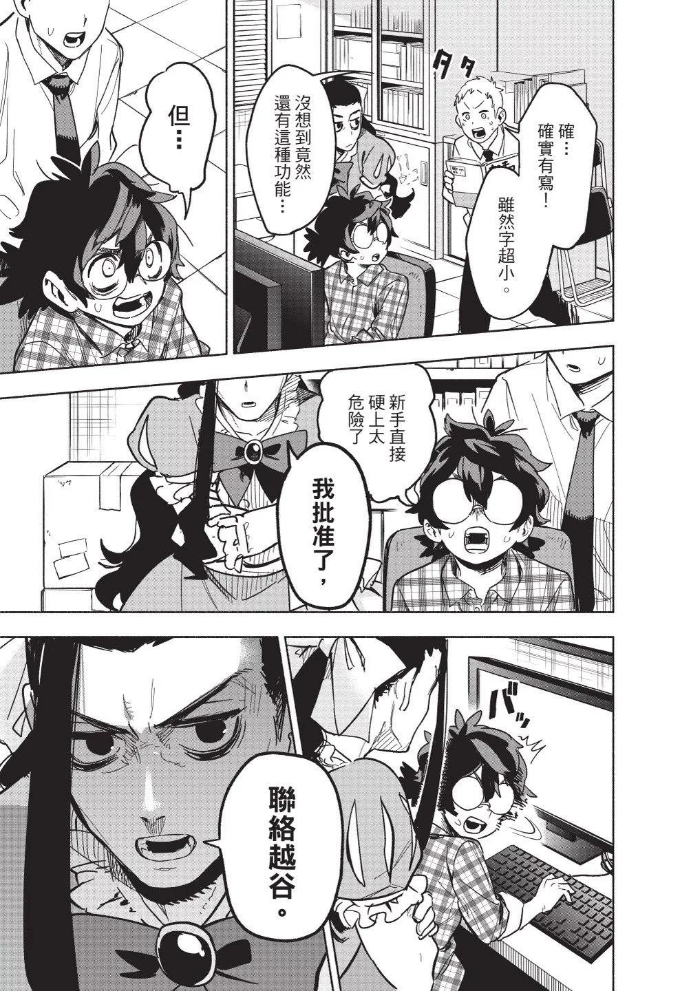 第01卷168