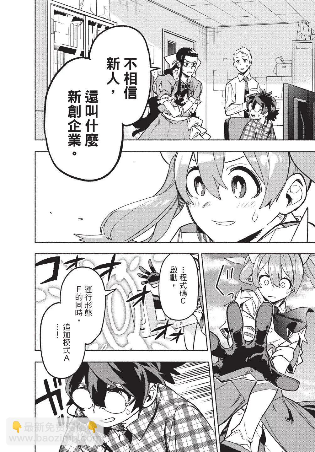 第01卷169