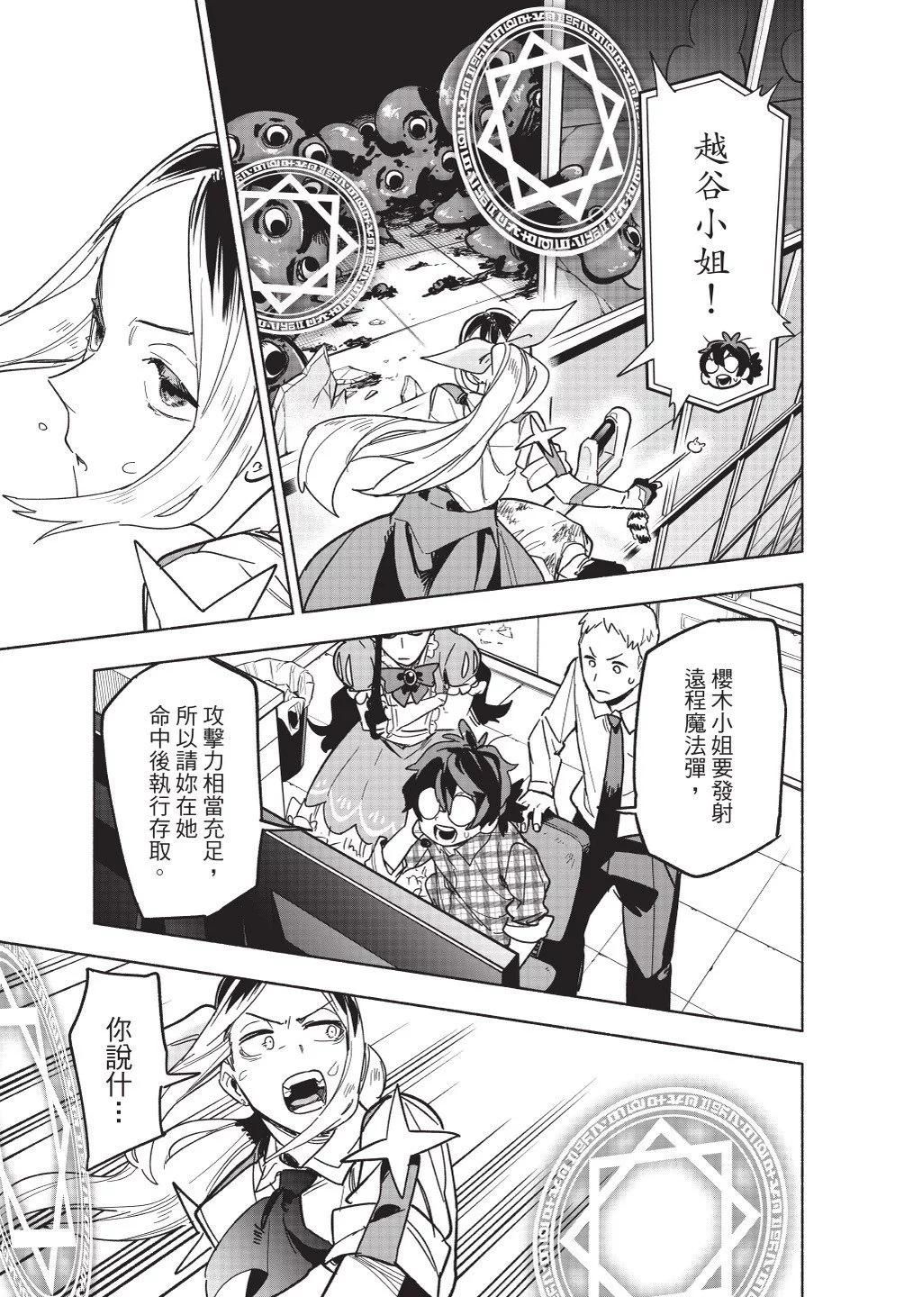 第01卷170
