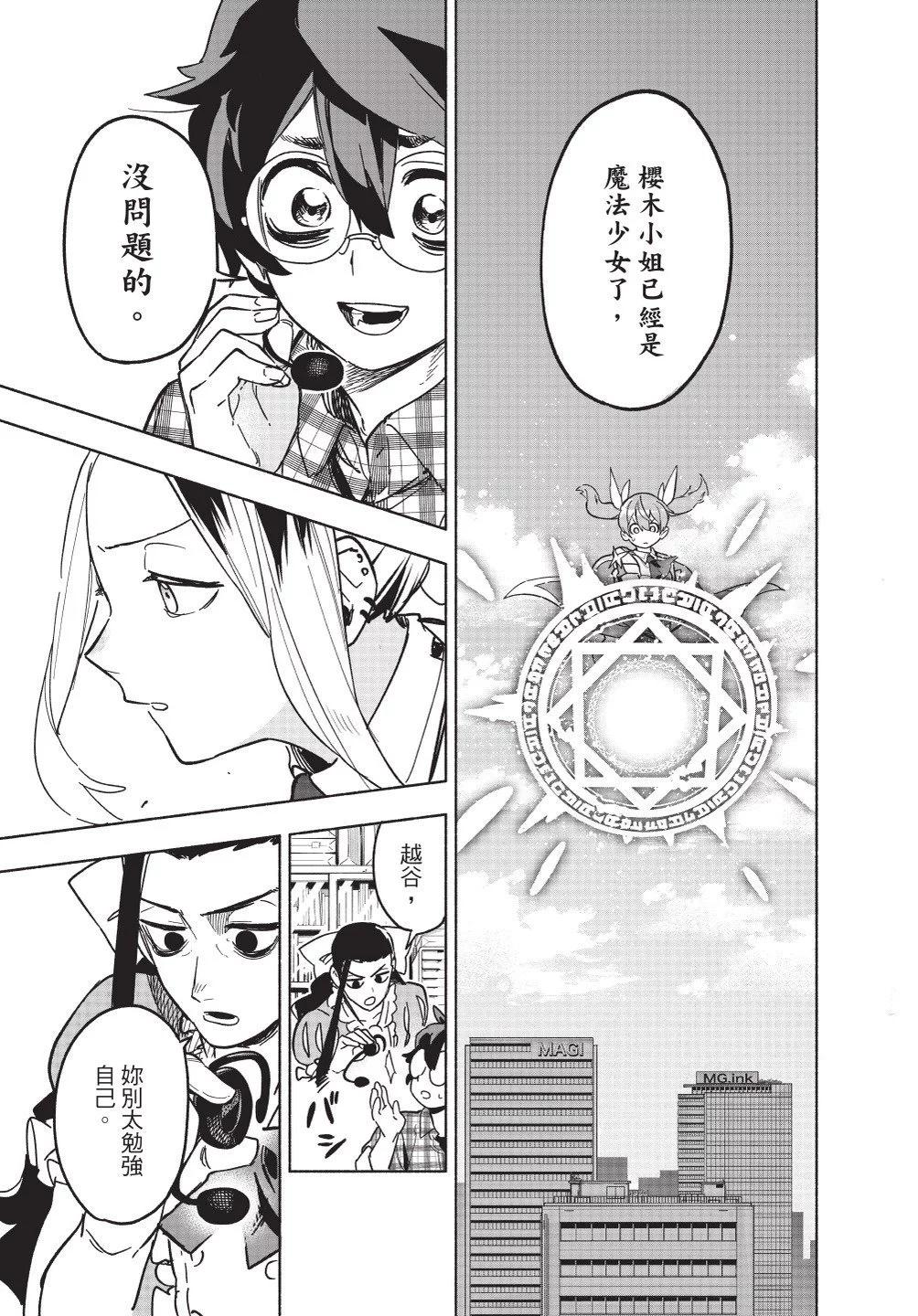 第01卷172