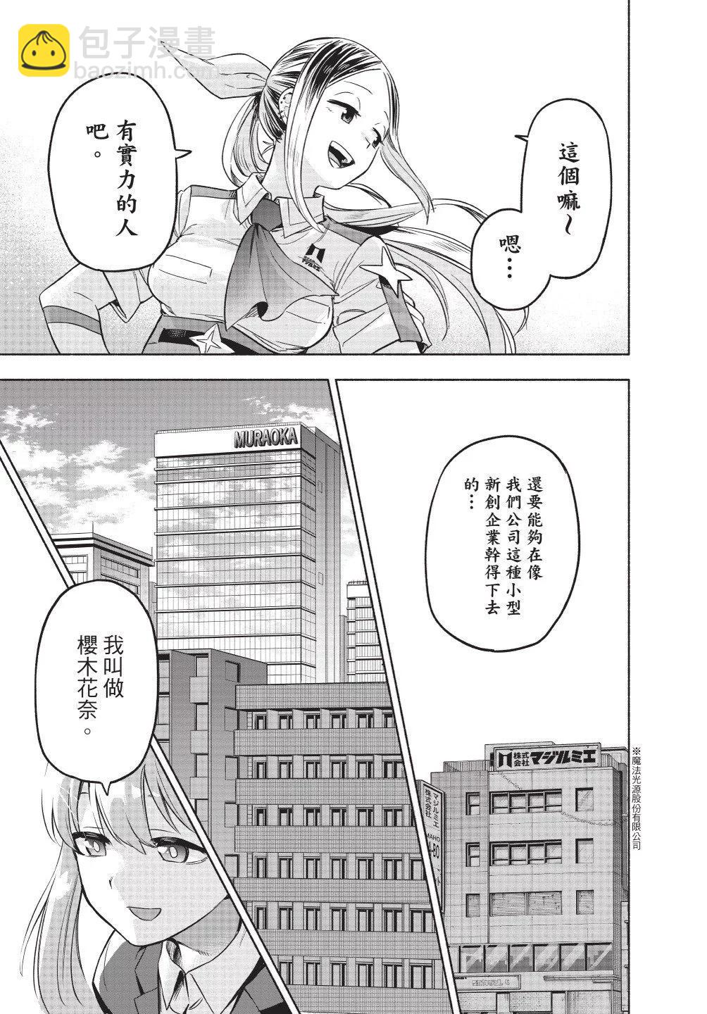 第01卷18