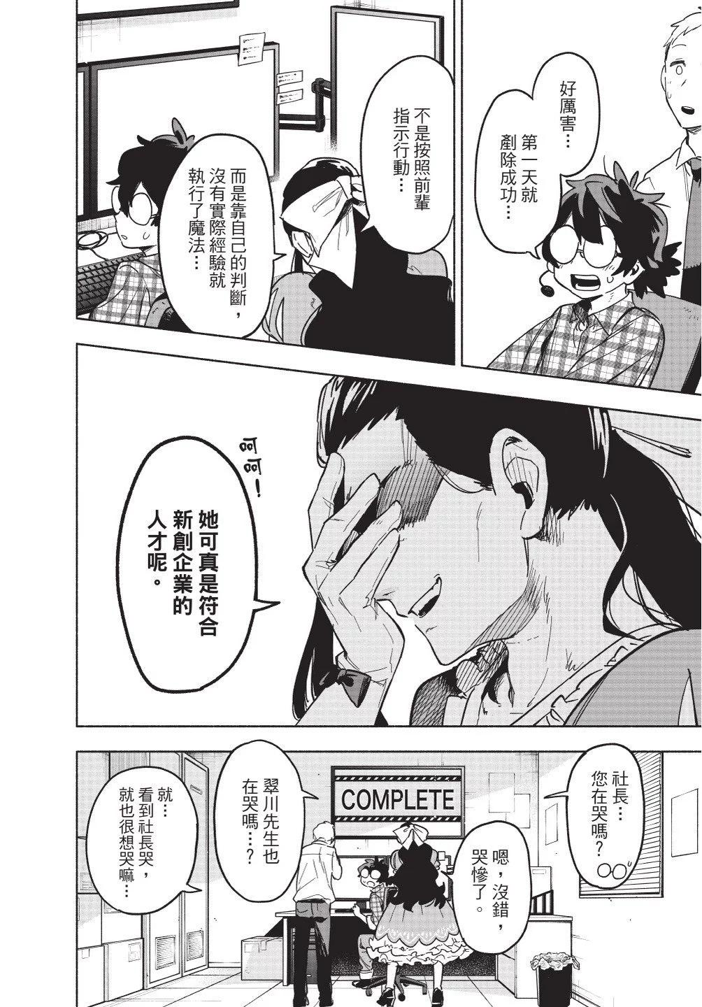 第01卷181