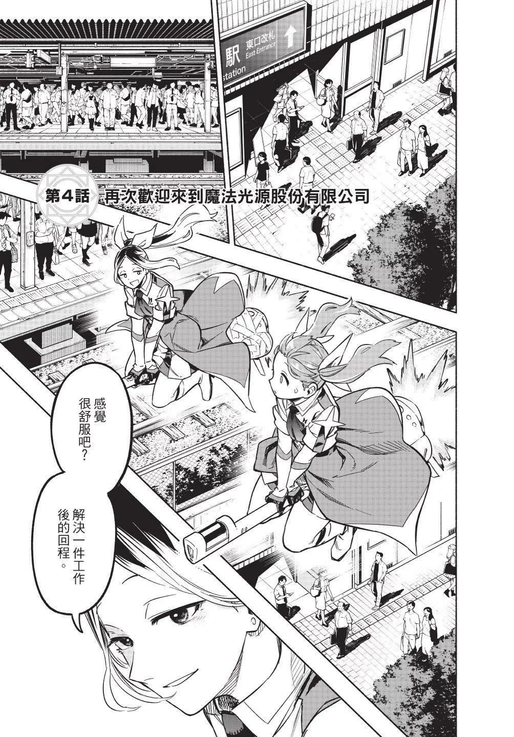 第01卷184