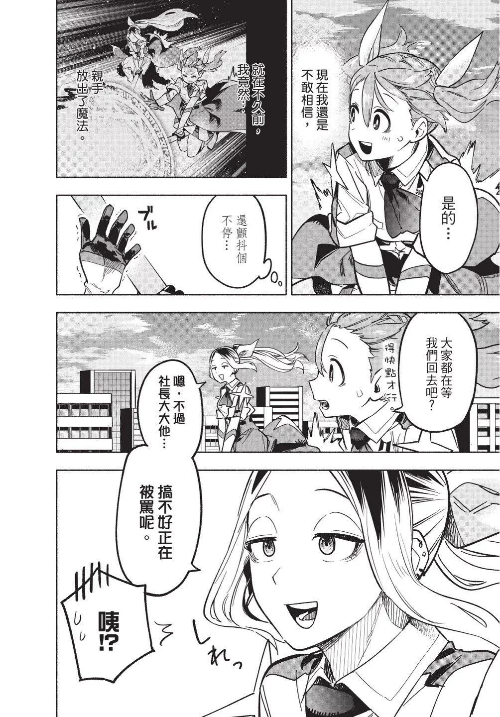 第01卷185