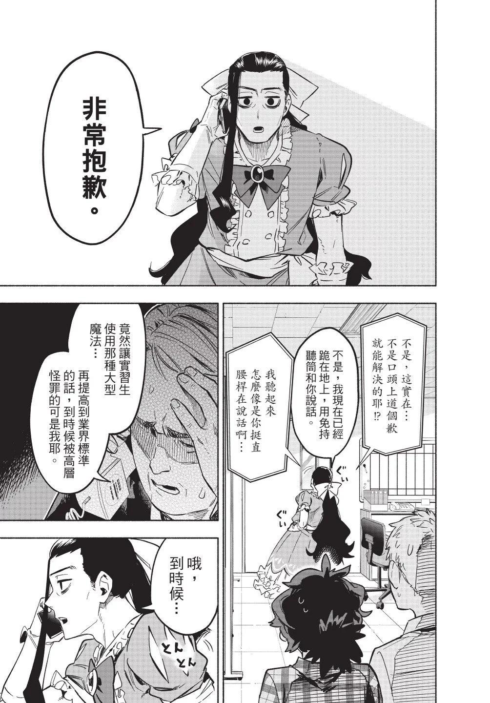 第01卷186