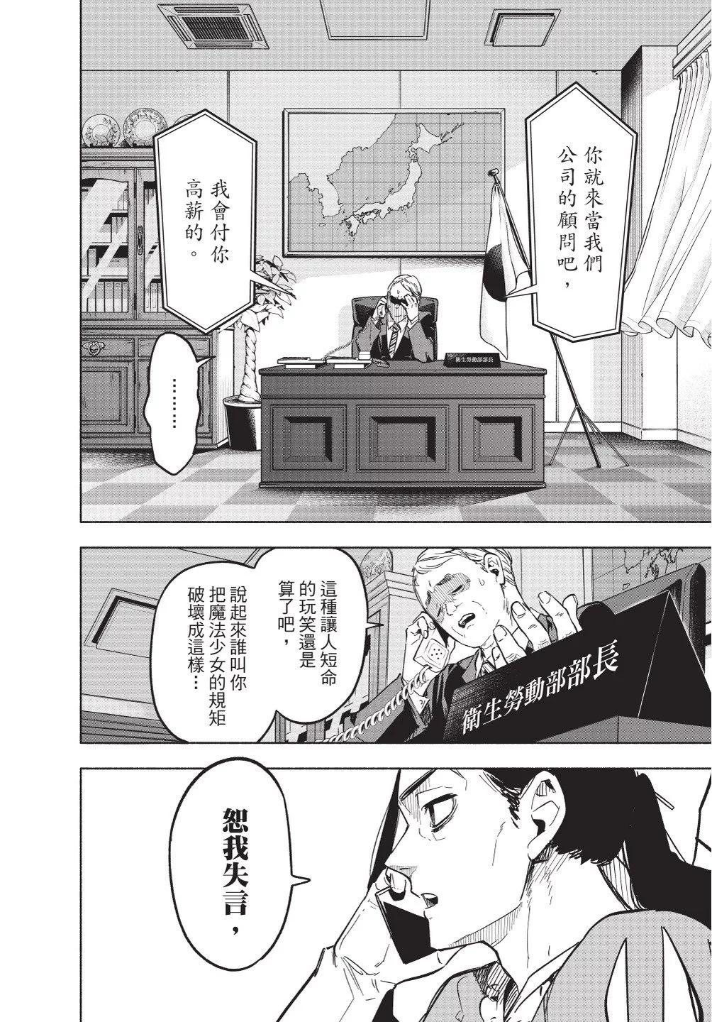 第01卷187