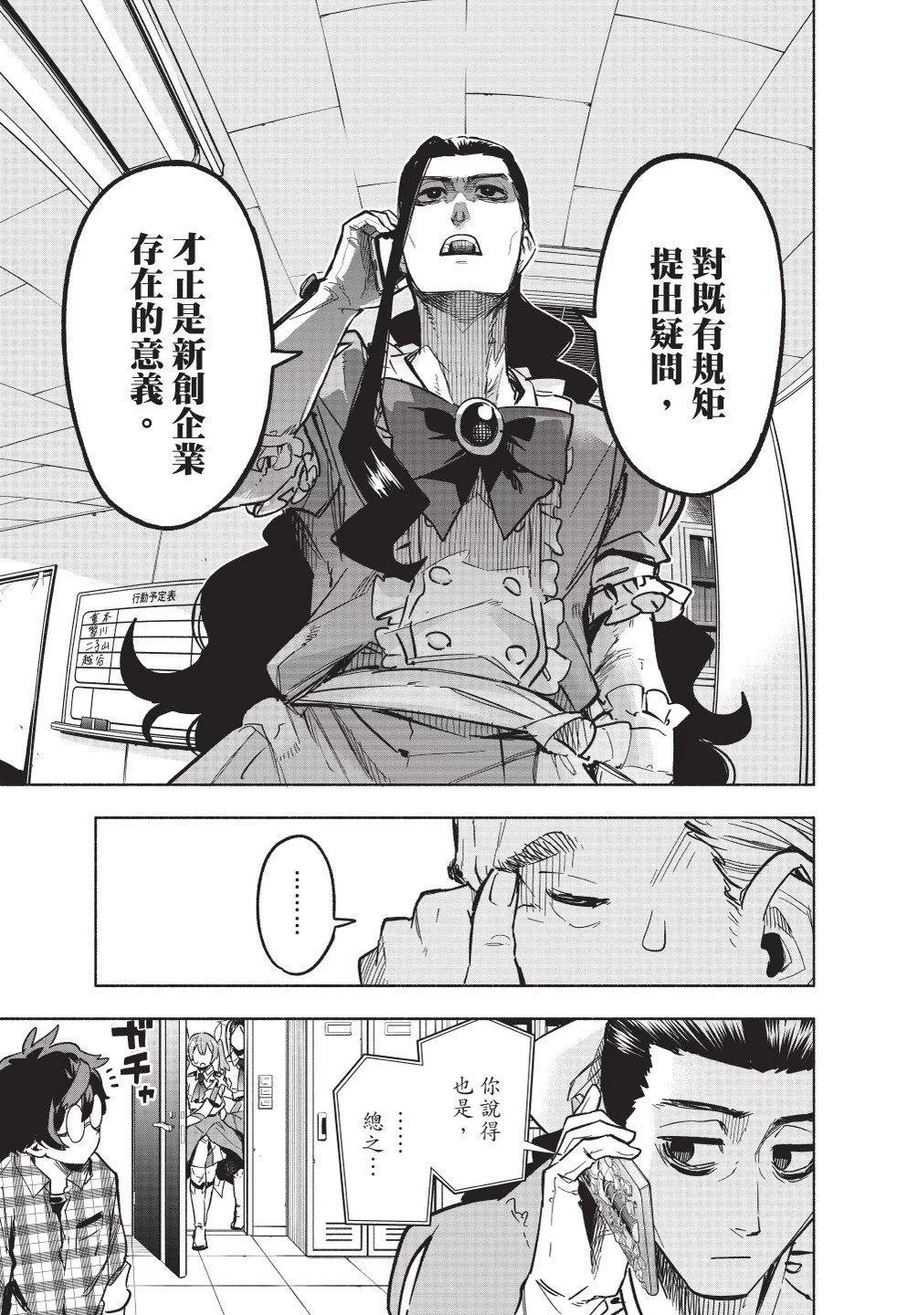 第01卷188