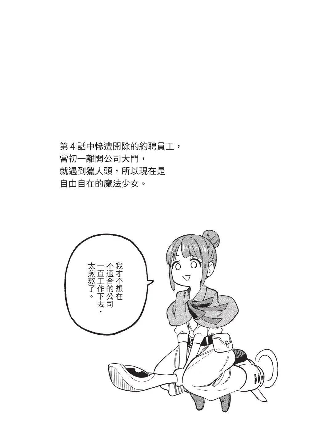 第01卷203