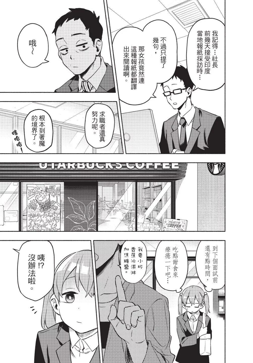 第01卷24
