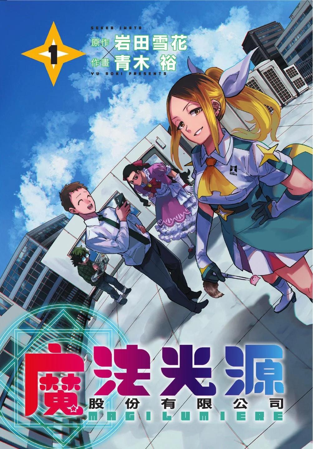 第01卷4
