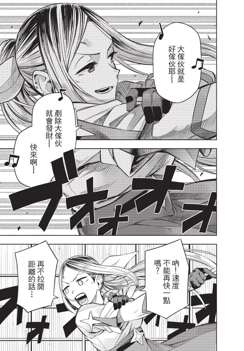 第01卷6