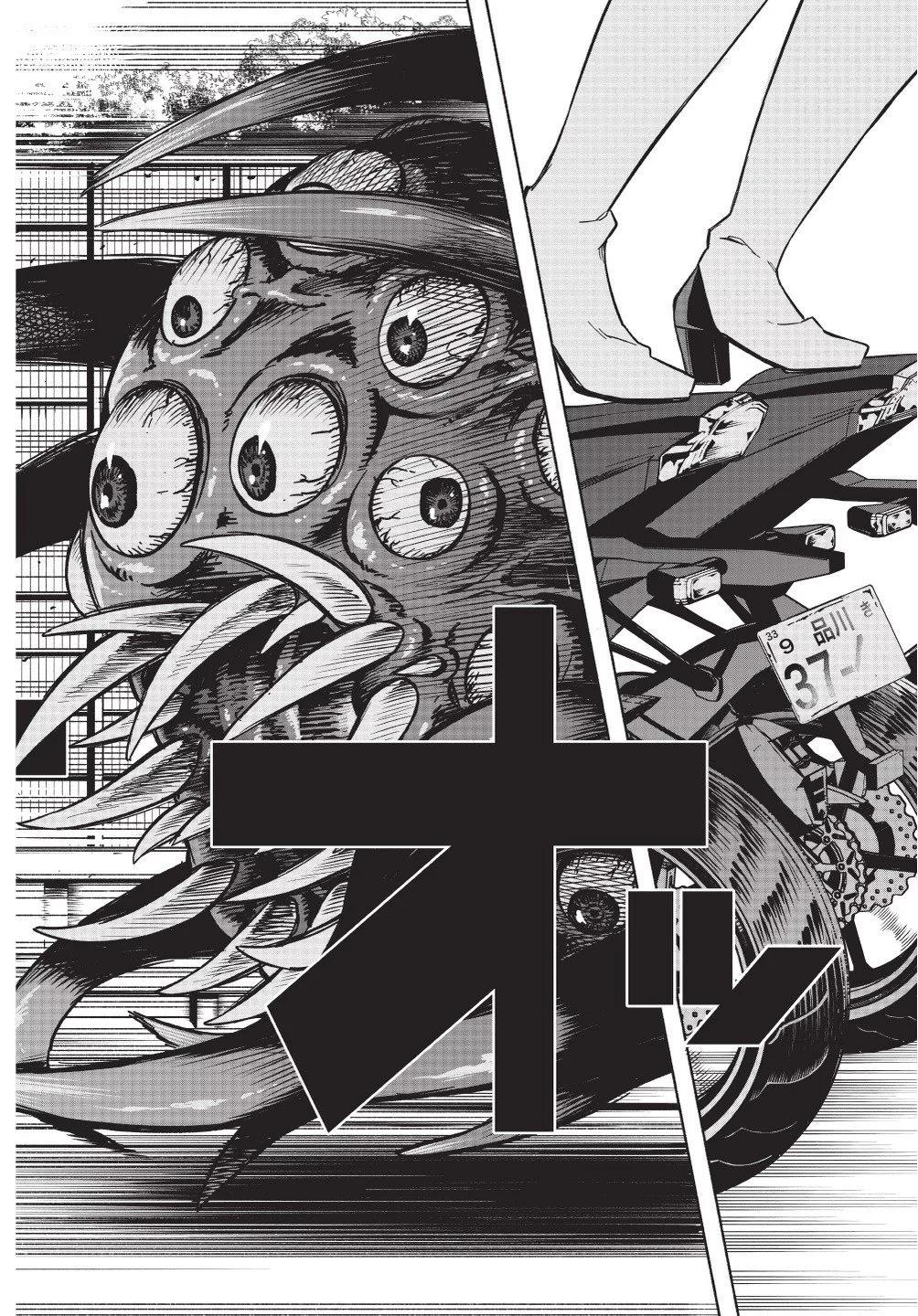 第01卷7