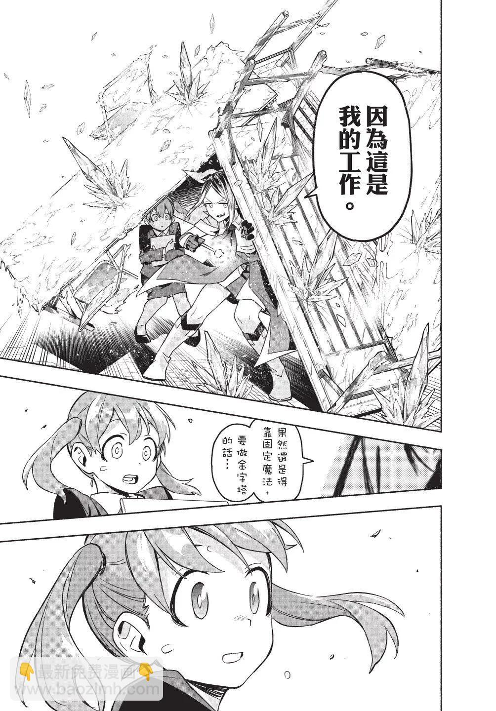 第01卷70