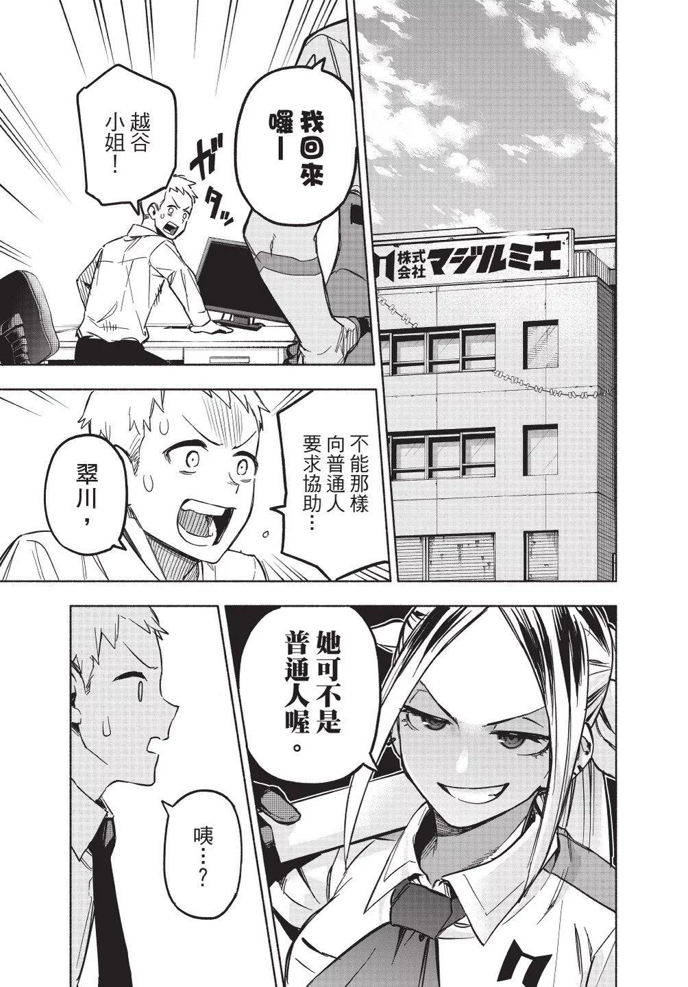 第01卷76