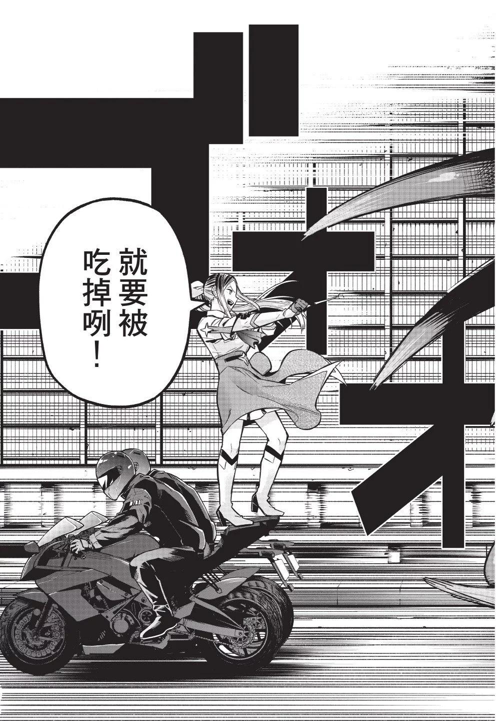 第01卷8