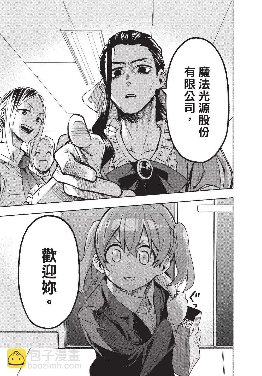 第01卷80