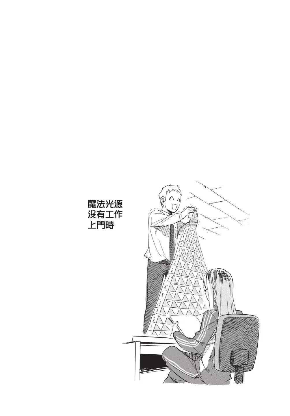 第01卷81