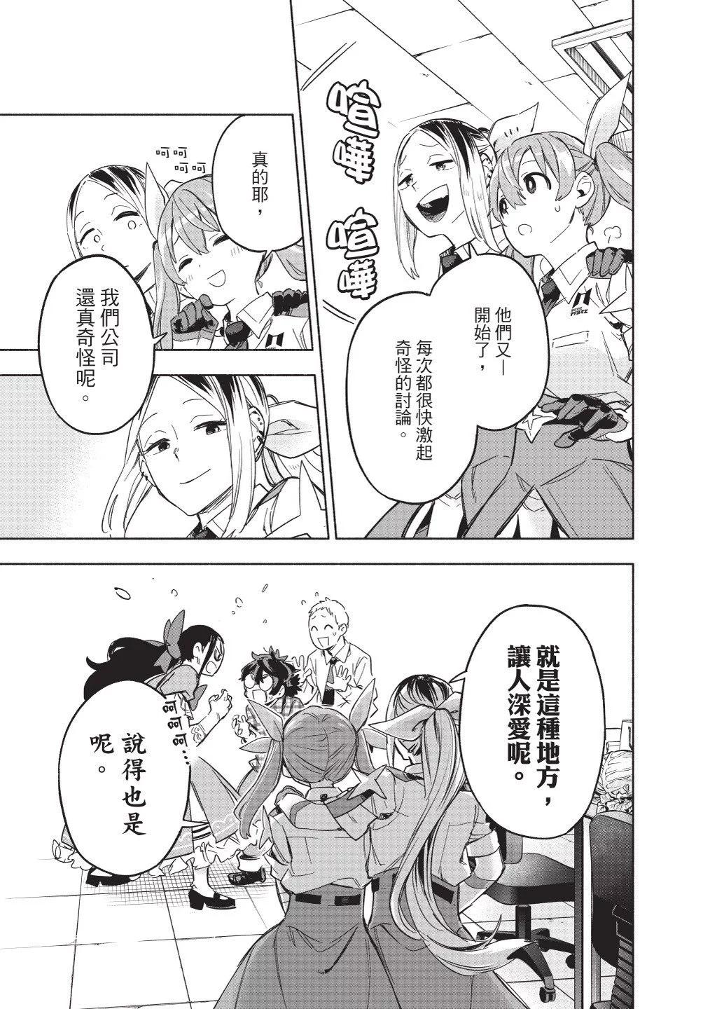 第02卷112