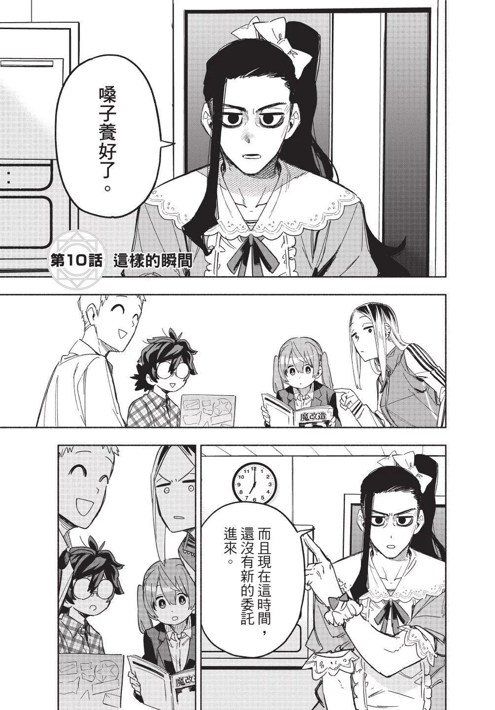 第02卷114