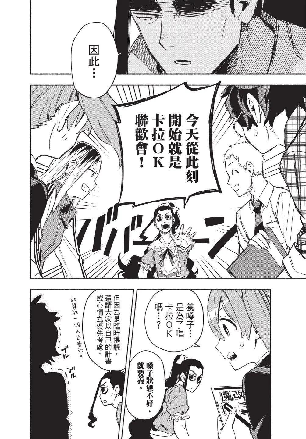 第02卷115