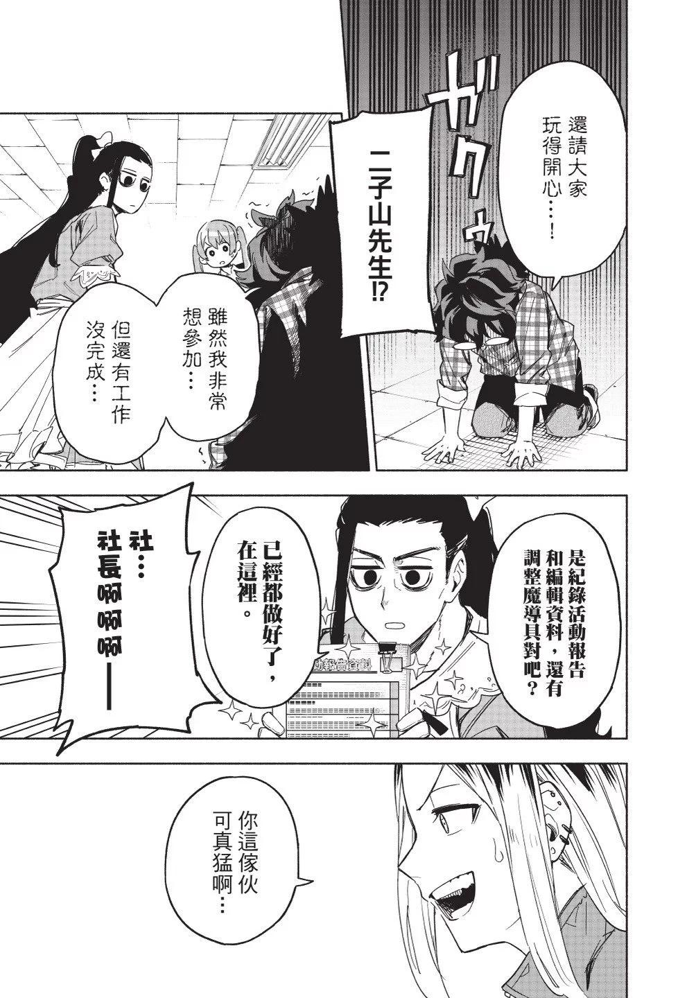 第02卷116