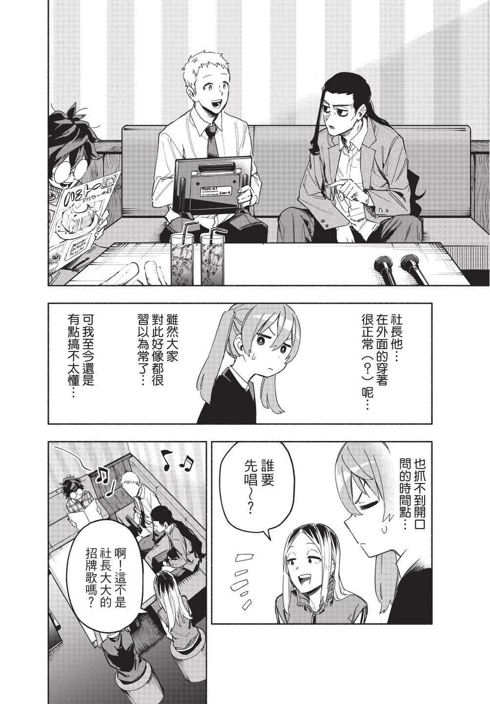 第02卷119