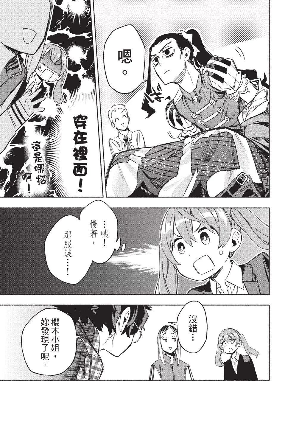 第02卷120