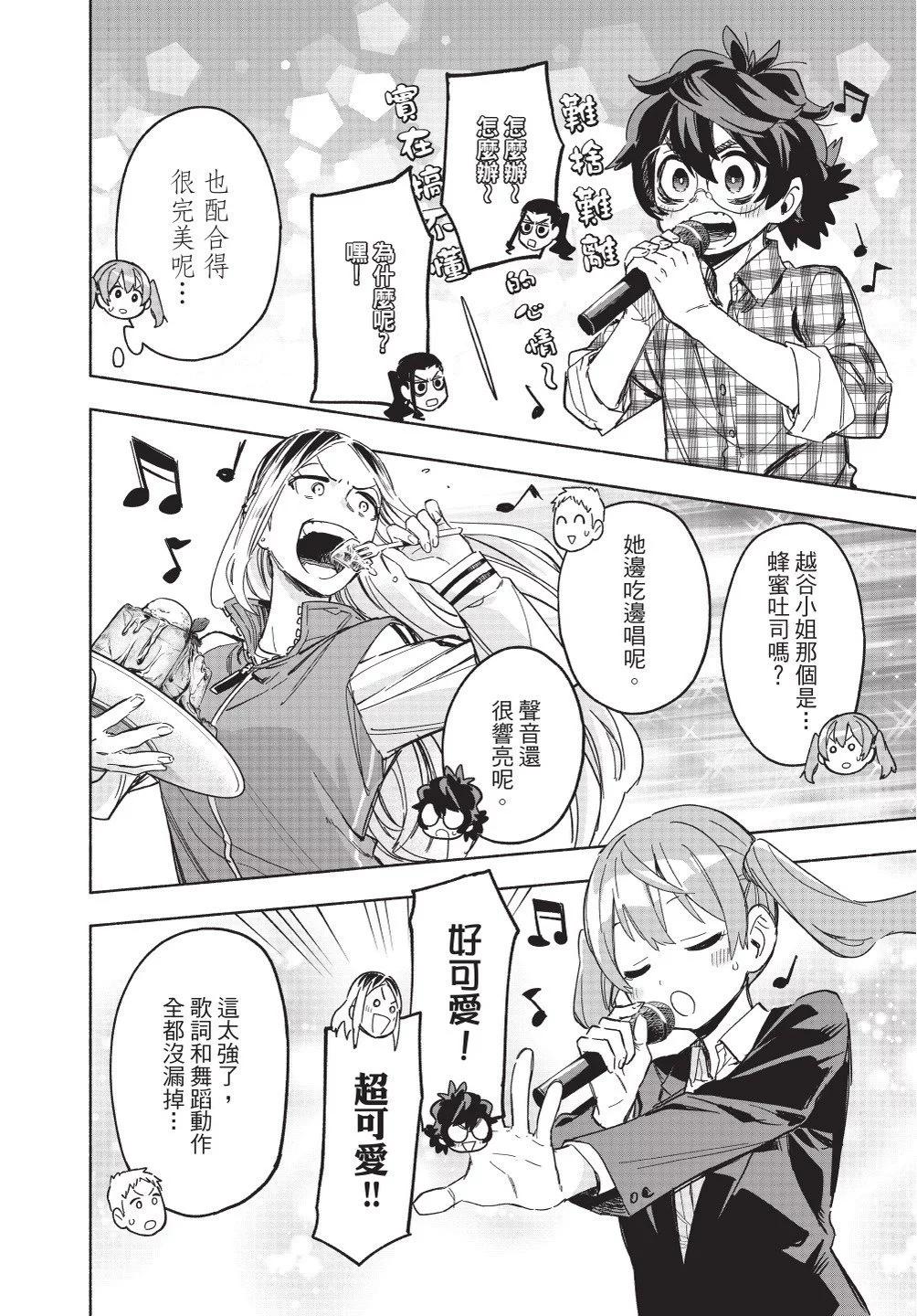 第02卷123