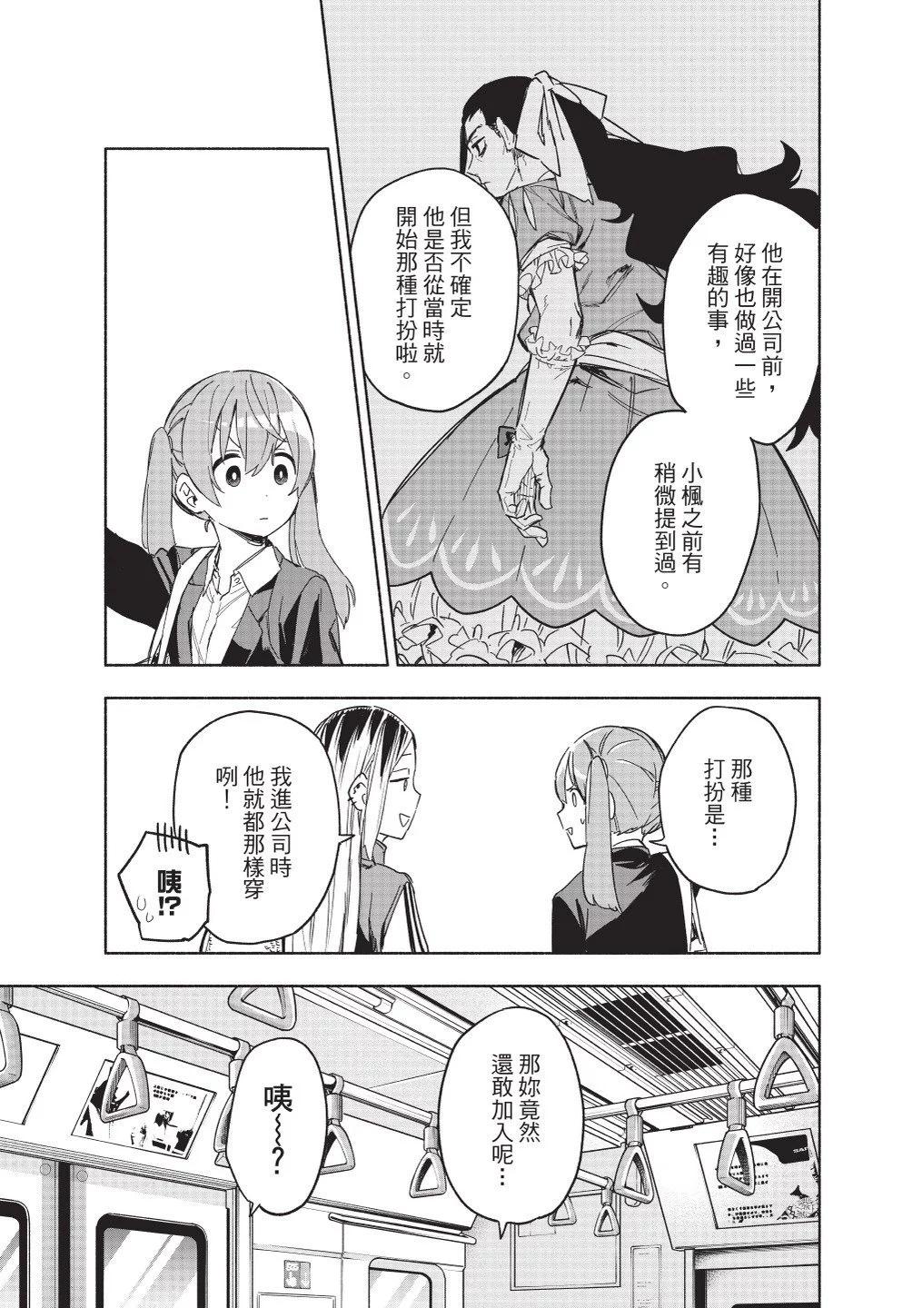 第02卷130